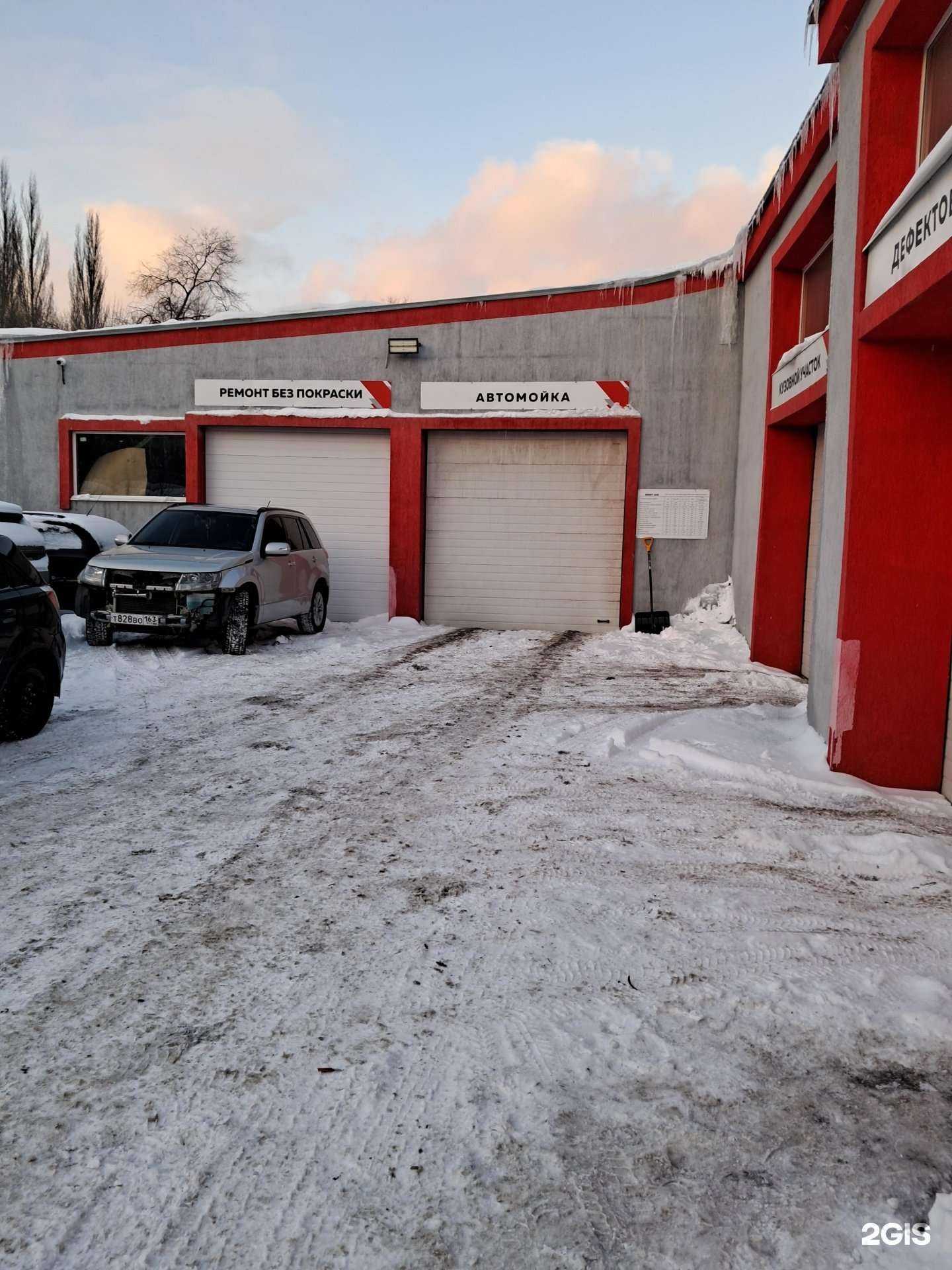 Отзывы на компанию Мост люкс в Самаре c фото