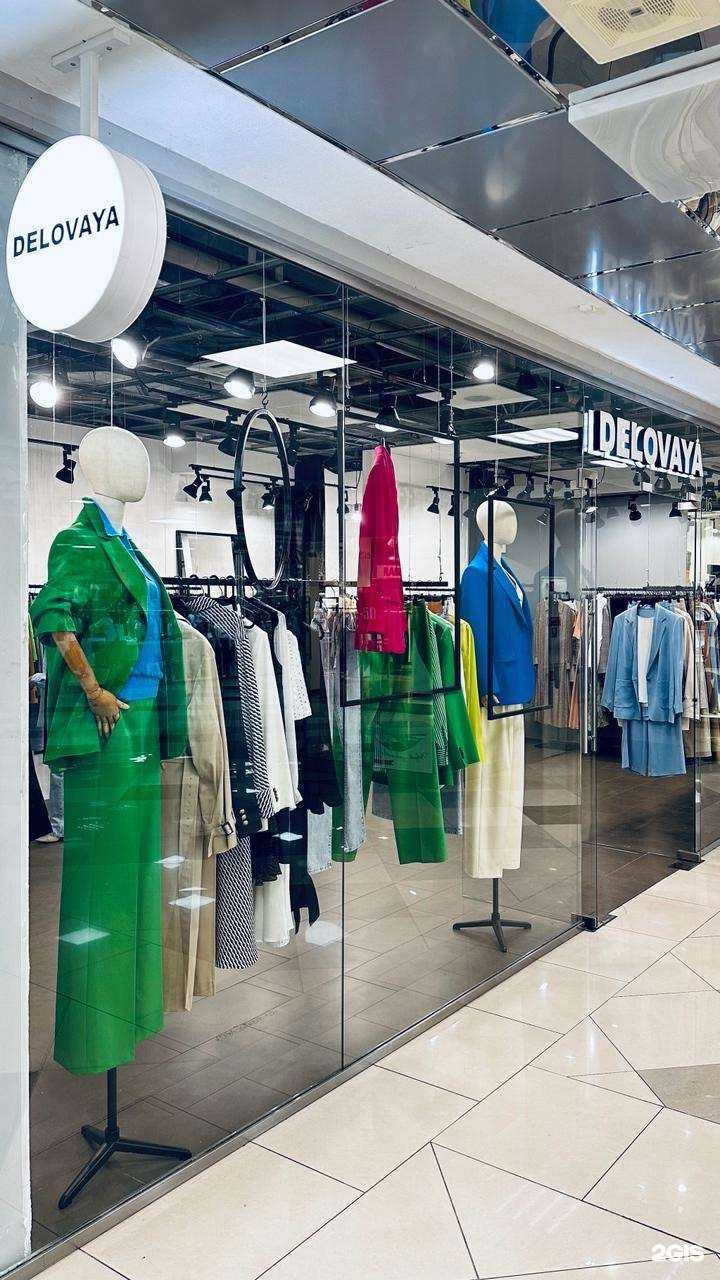 Отзывы на компанию Delovaya в Кемерове c фото