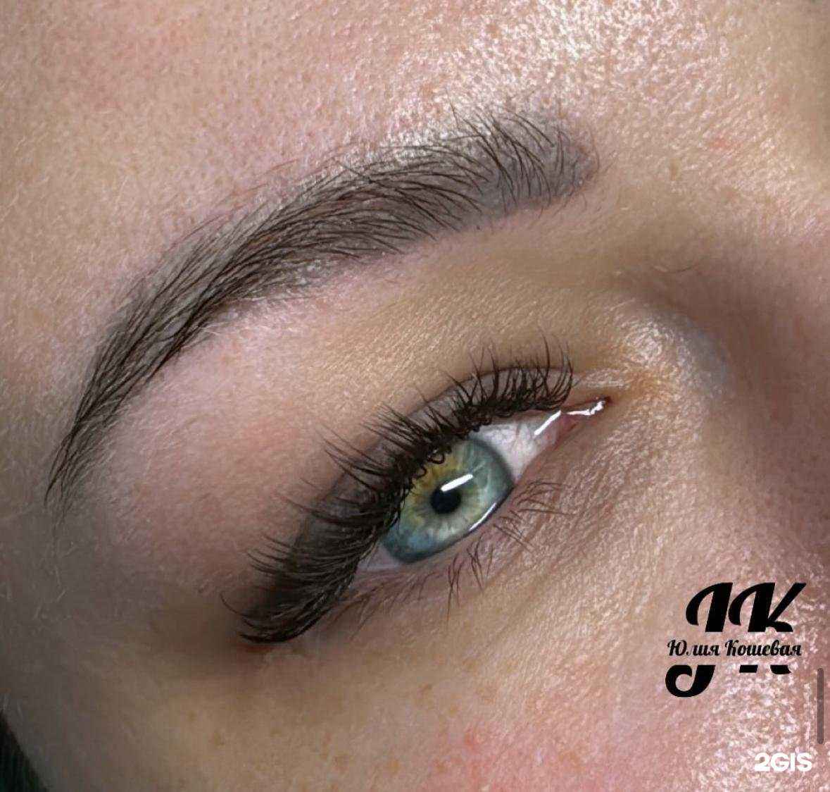 Отзывы на компанию Студия наращивания ресниц в Ростове-на-Дону c фото
