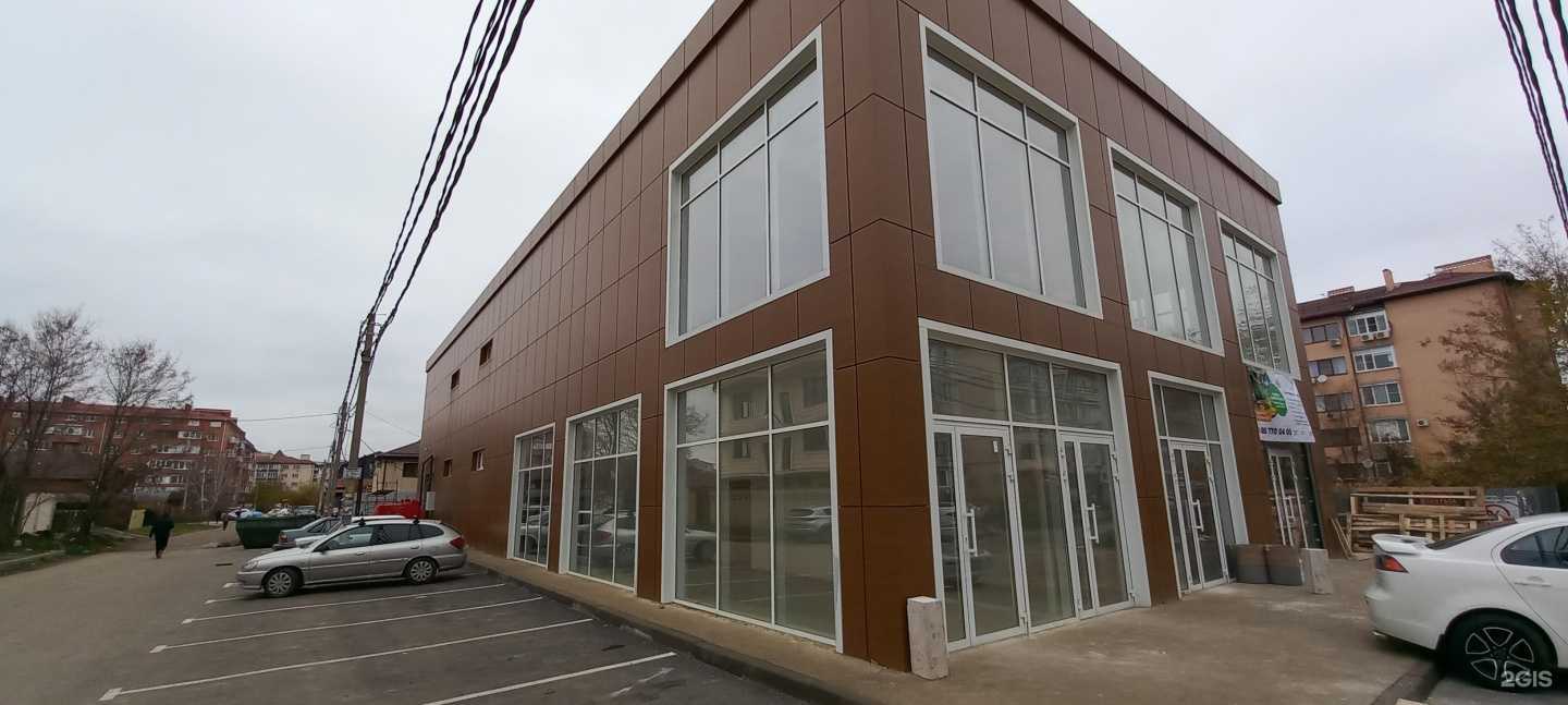 Отзывы на компанию Fix Price в Краснодаре c фото - фотография 2 из 2