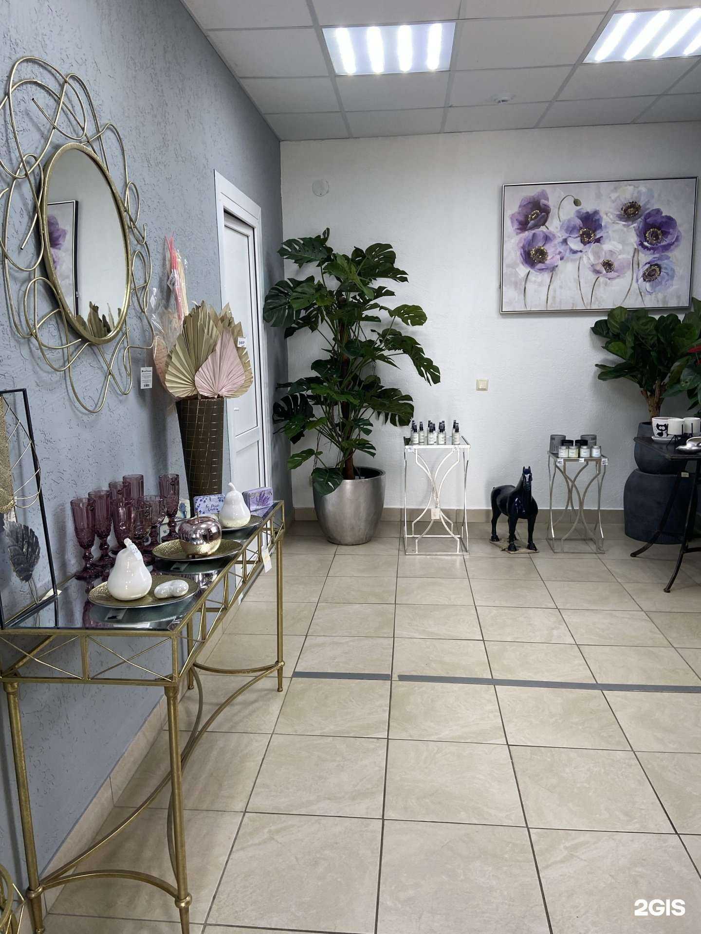 Отзывы на компанию Sklad Cvetov в Ульяновске c фото