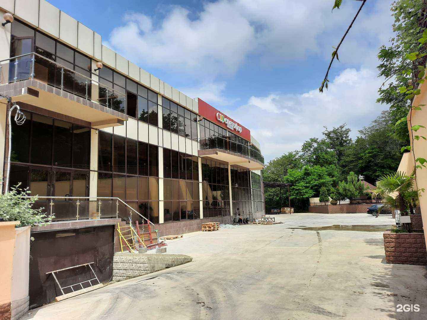 Отзывы на компанию Dagomis в Сочи c фото - фотография 2 из 2