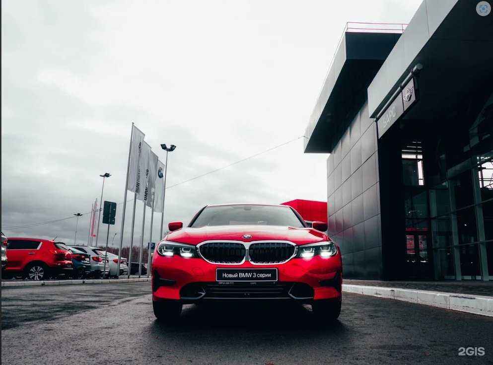 Отзывы на компанию Барс в Омске c фото