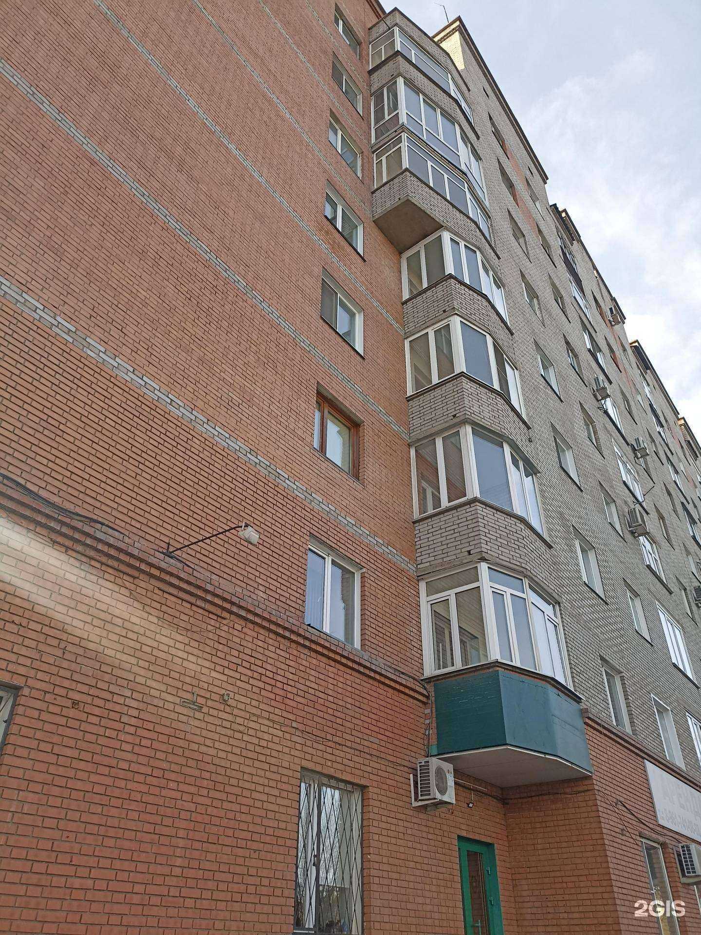 Отзывы на компанию Лазер Мед в Абакане c фото - фотография 2 из 2