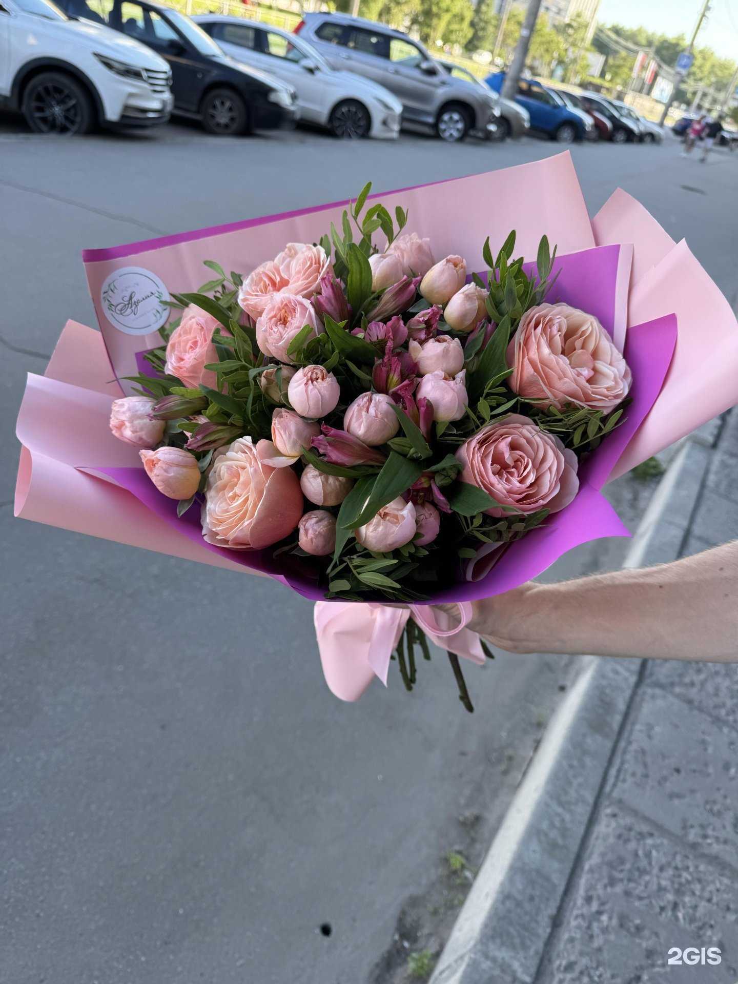 Отзывы на компанию Азалия в Архангельске c фото