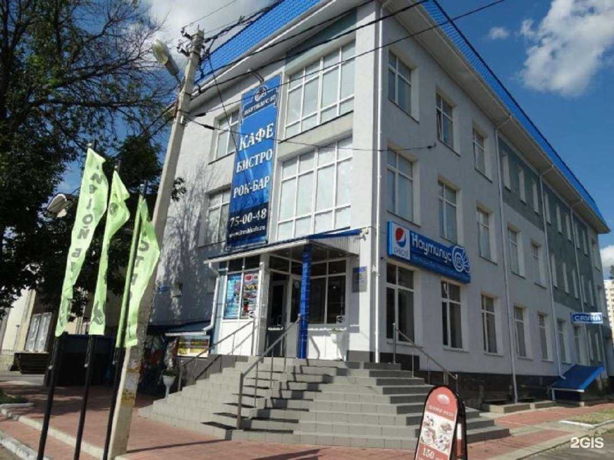 Отзывы на компанию Наутилус57 в г. Орёл c фото