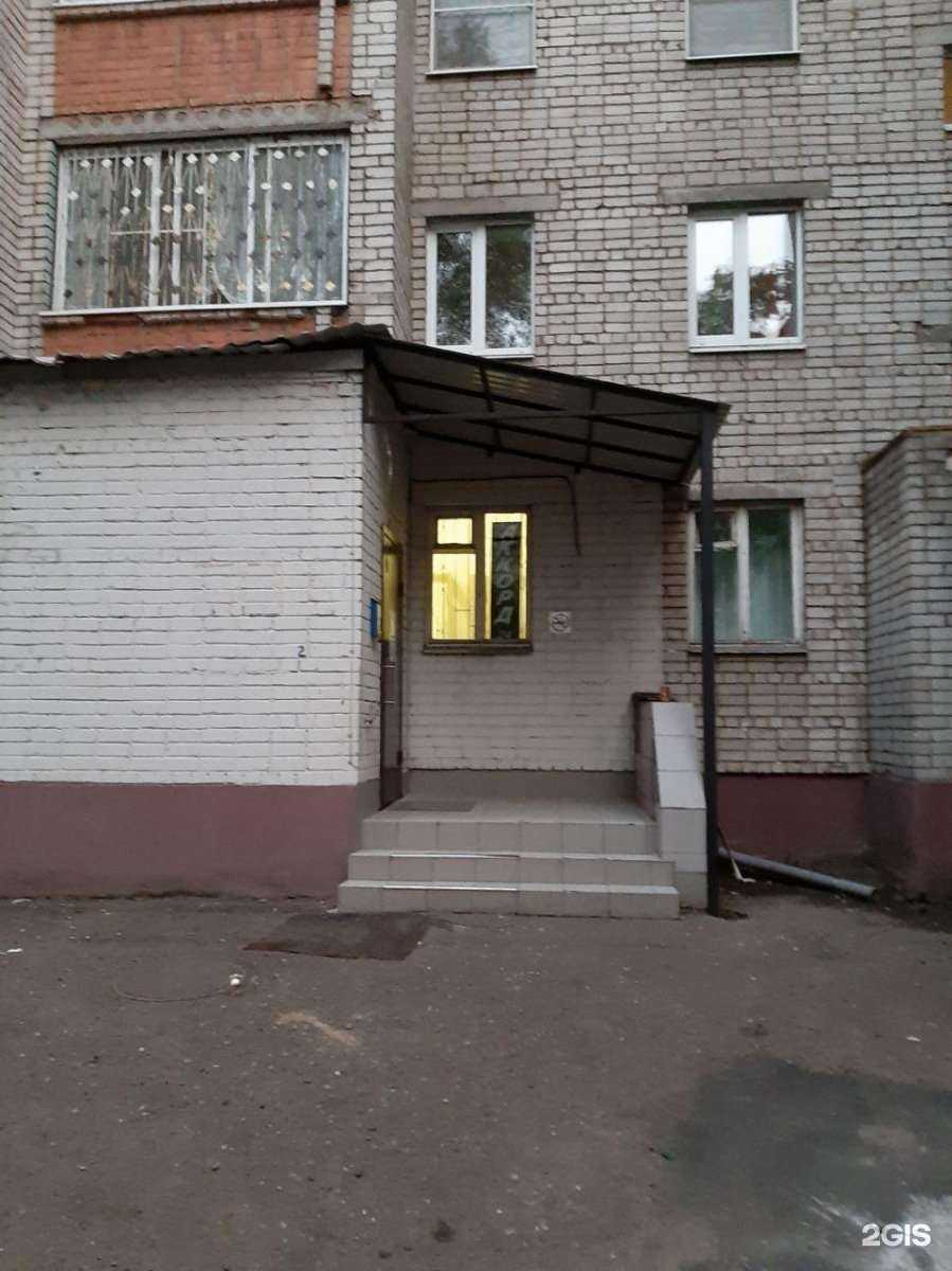 Отзывы на компанию Аккорд24 в Ярославле c фото