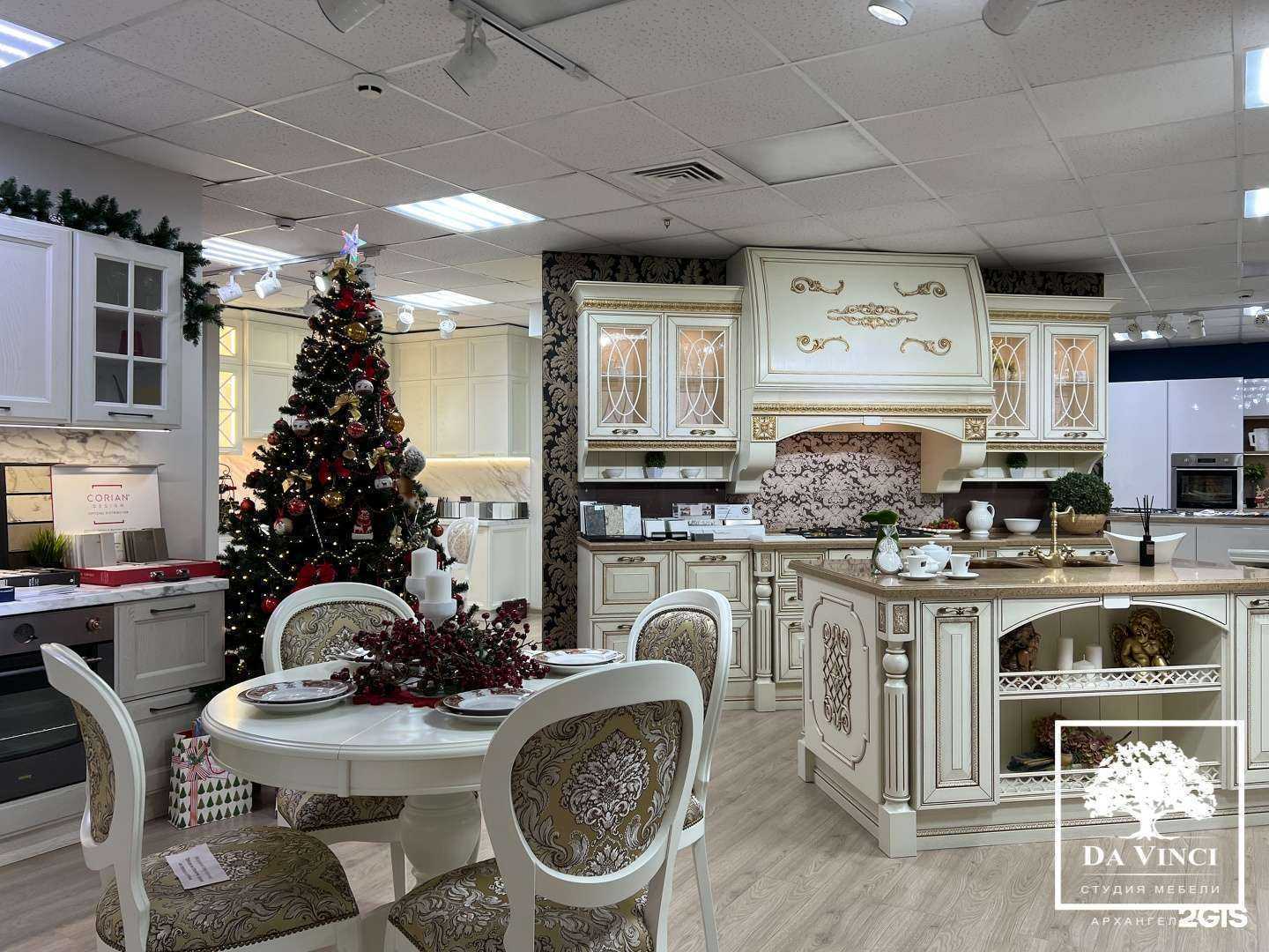 Отзывы на компанию Da Vinci в г. Архангельск c фото