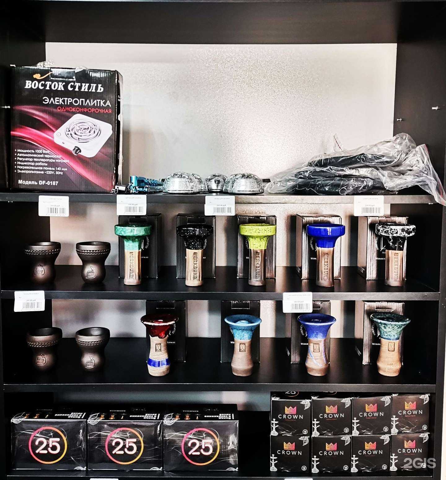 Отзывы на компанию Дымок в Уфе c фото