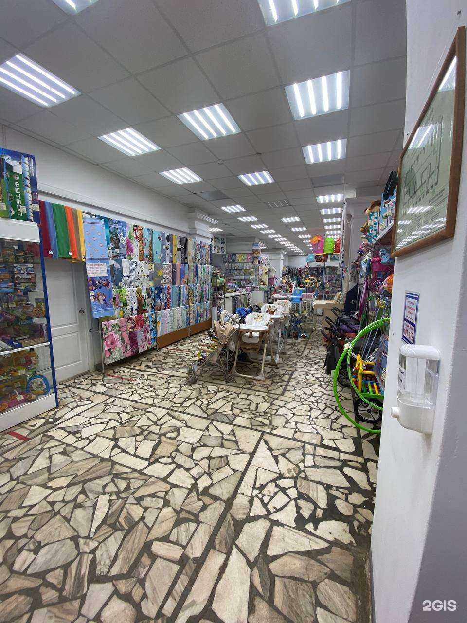 Отзывы на компанию Детский магазин в г. Кострома c фото