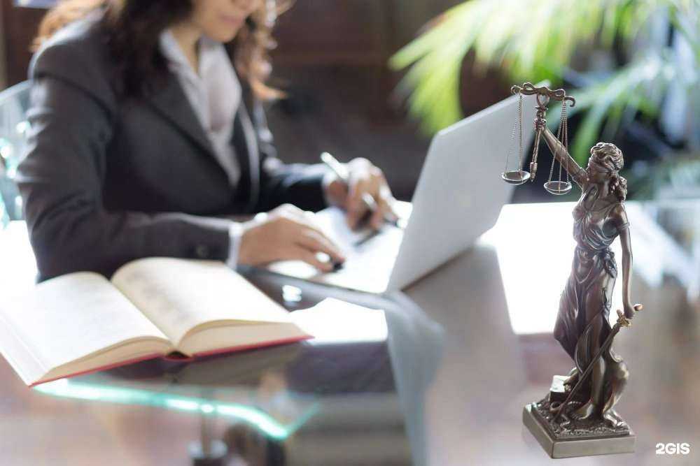 Отзывы на компанию Юрист Лилия Кузнецова в Барнауле c фото