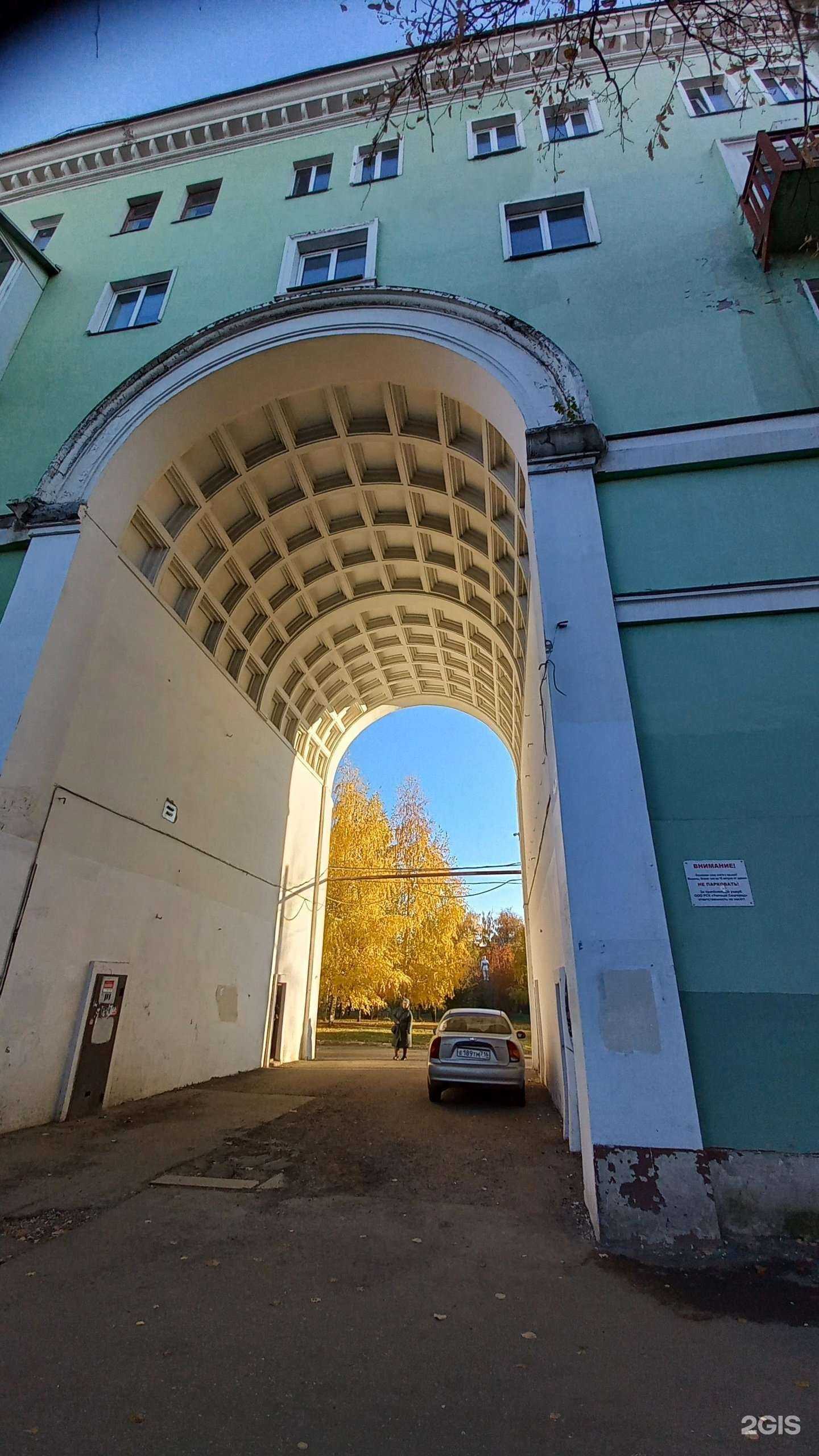 Отзывы на компанию Юлиан в Казани c фото - фотография 2 из 2