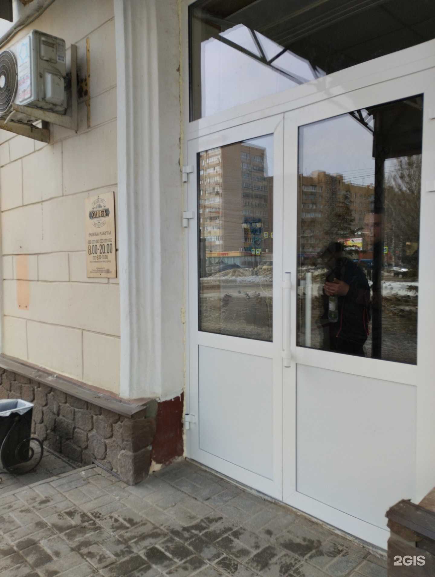 Отзывы на компанию Знаменское мясо и молоко в Тамбове c фото