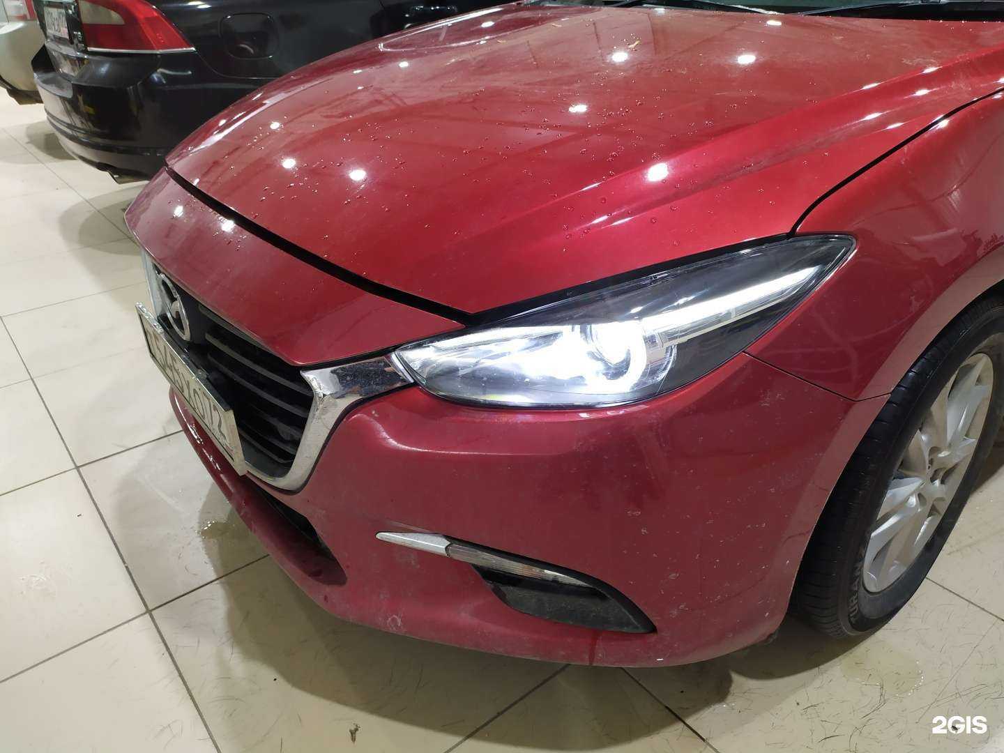 Отзывы на компанию Макс в Тюмени c фото - фотография 2 из 2