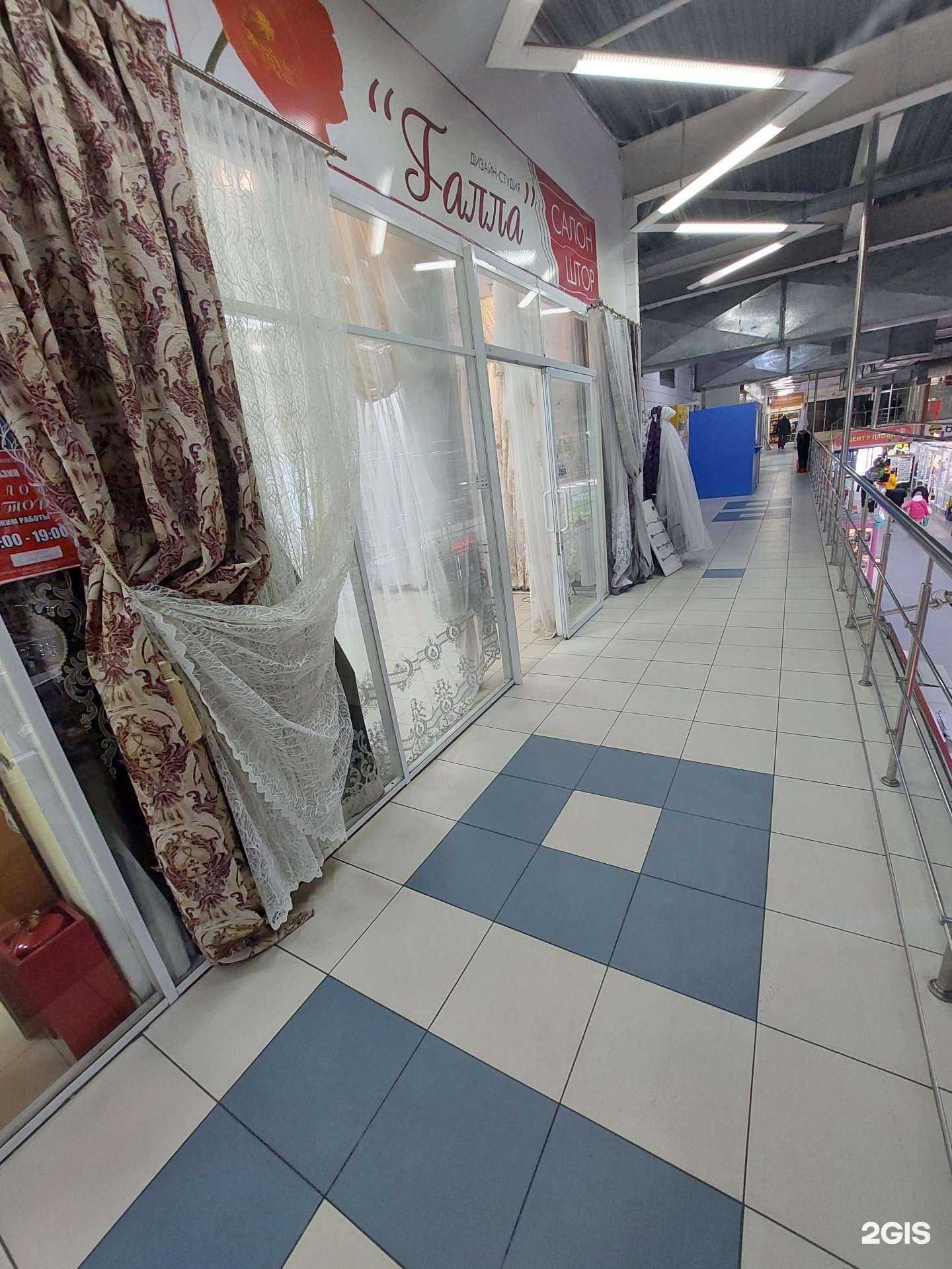 Отзывы на компанию Галла в Воронеже c фото