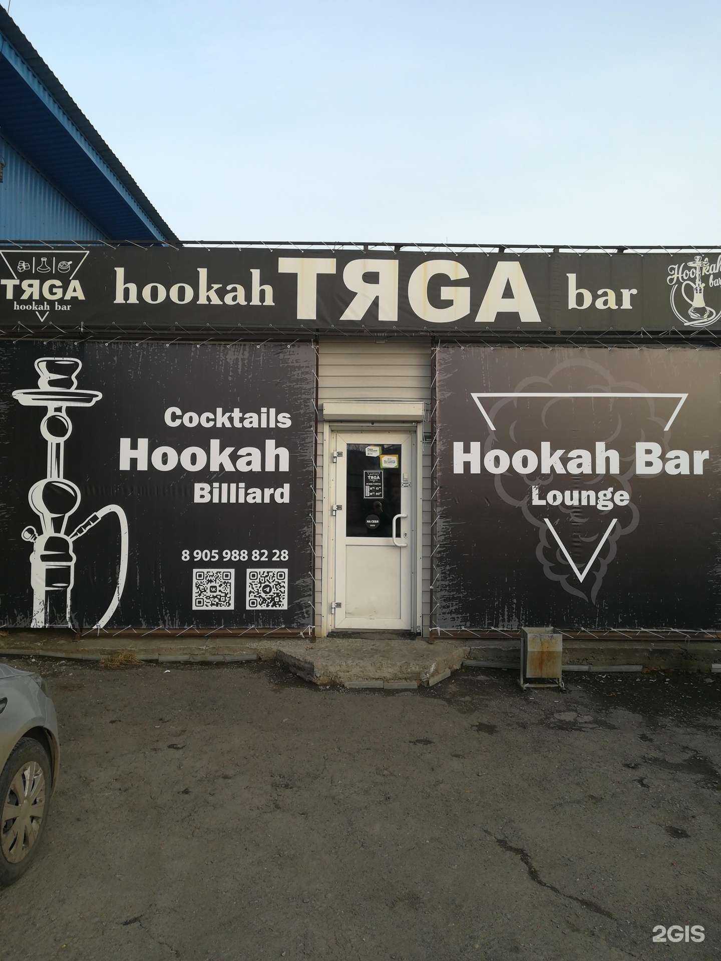 Отзывы на компанию Тяга в Бийске c фото