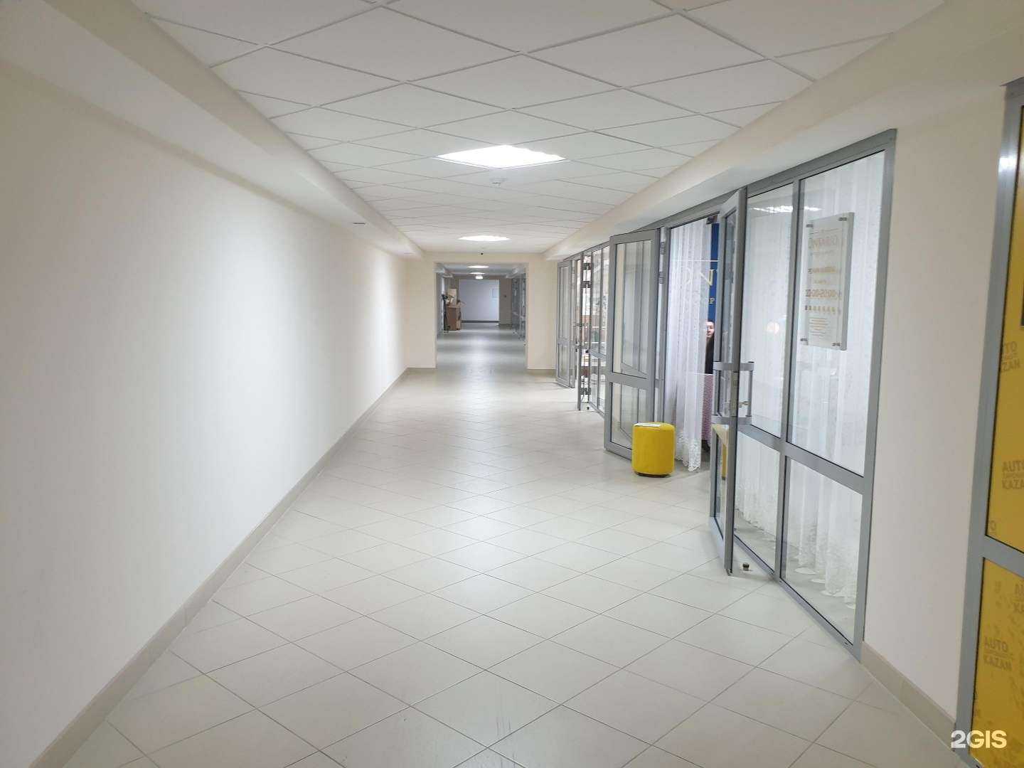 Отзывы на компанию Фабрика климата в Казани c фото - фотография 2 из 2