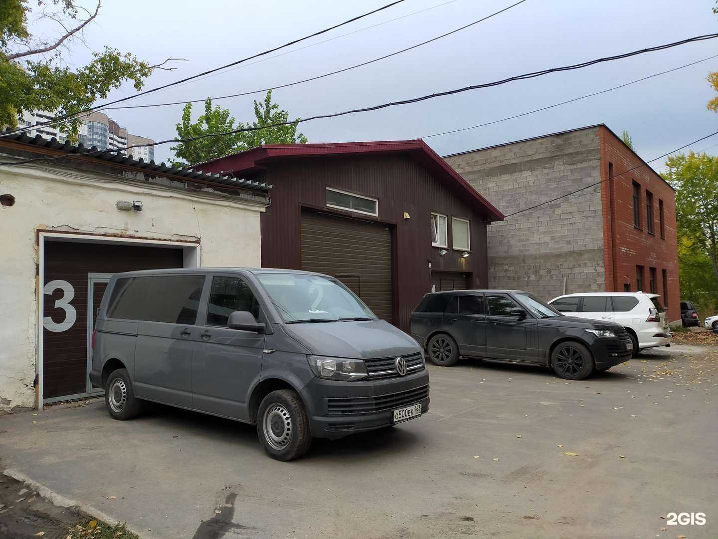 Отзывы на компанию Пилот авто в г. Самара c фото