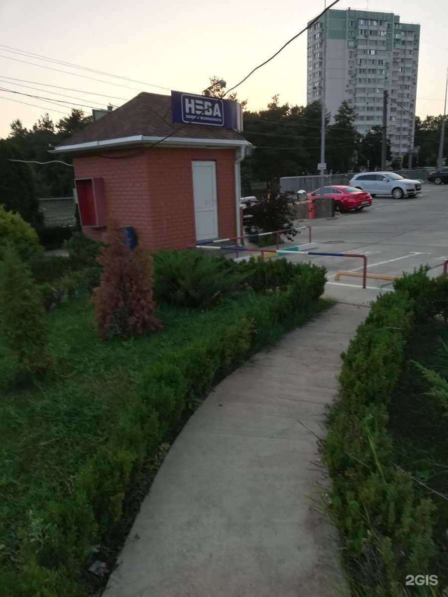 Отзывы на компанию Нева в Краснодаре c фото - фотография 2 из 2