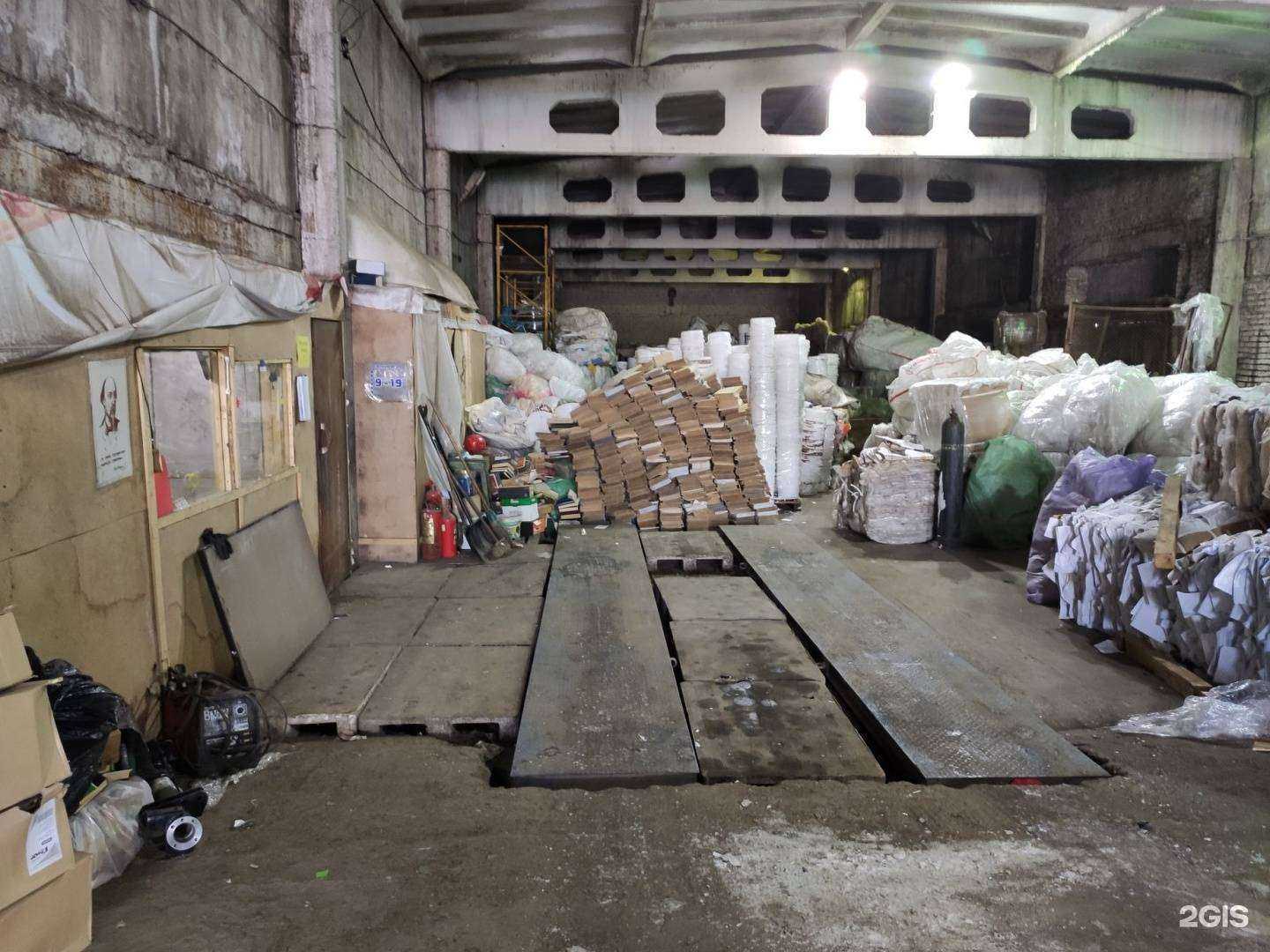 Отзывы на компанию А-втор в г. Кемерово c фото