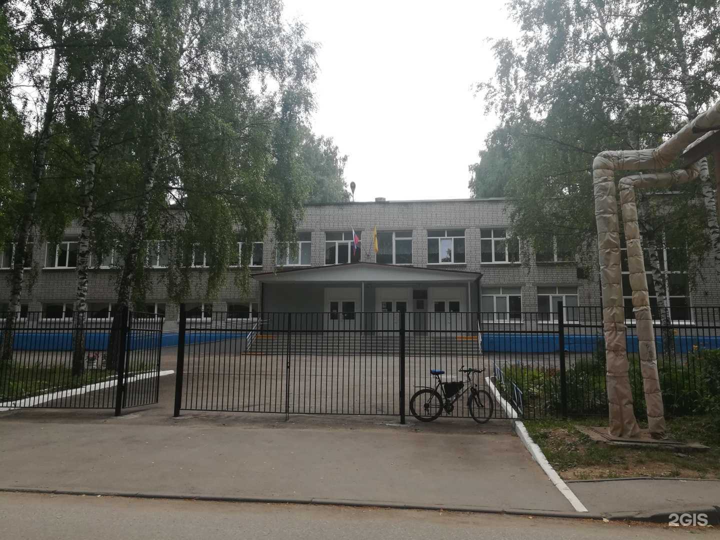 Отзывы на компанию Школа №56 в Рязани c фото