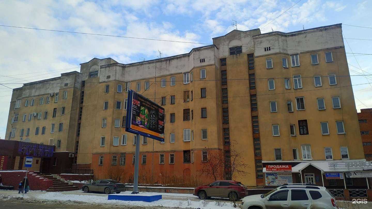 Отзывы на компанию Элит в Омске c фото - фотография 2 из 2