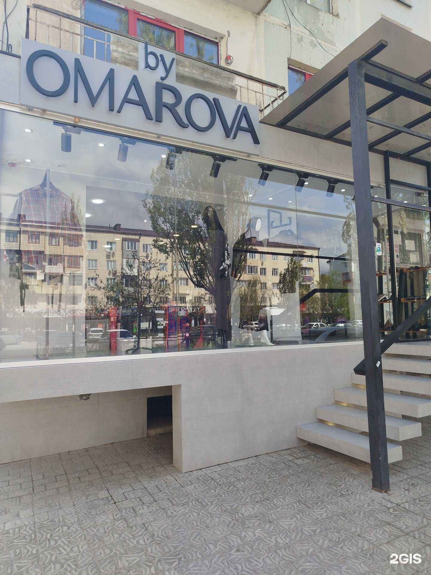 Отзывы на компанию Omarova в г. Буйнакск c фото