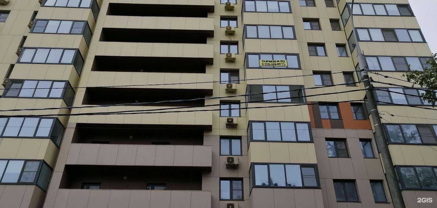 Отзывы на компанию CDEK в Краснодаре c фото - фотография 2 из 2