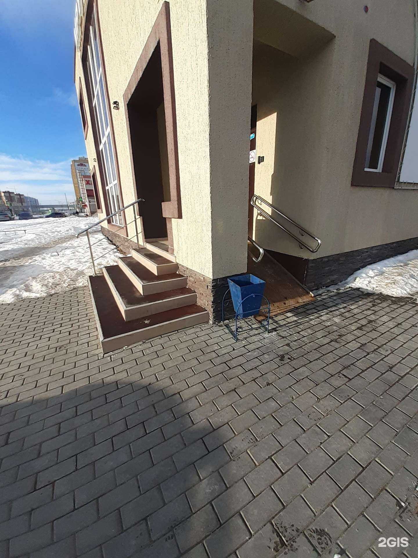 Отзывы на компанию Импульс в г. Тюмень c фото