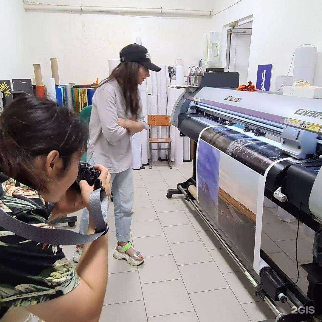 Отзывы на компанию Ювелир-Принт в Элисте c фото