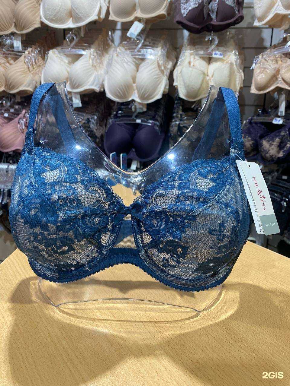 Отзывы на компанию Milavitsa в г. Нижневартовск c фото