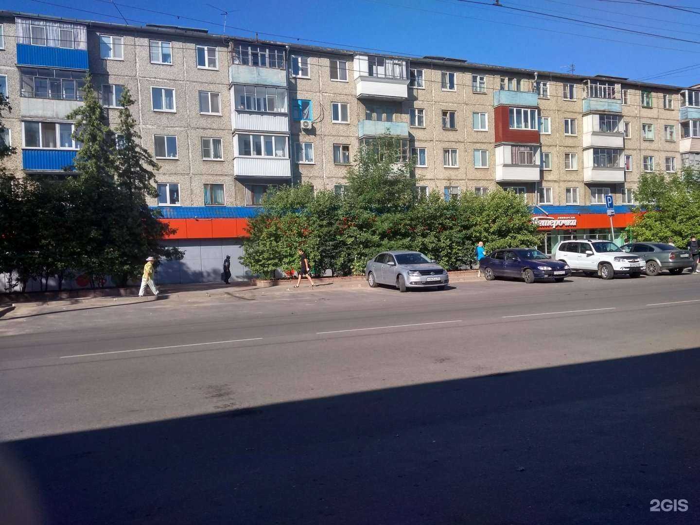 Отзывы на компанию Здоровье нации в г. Орёл c фото