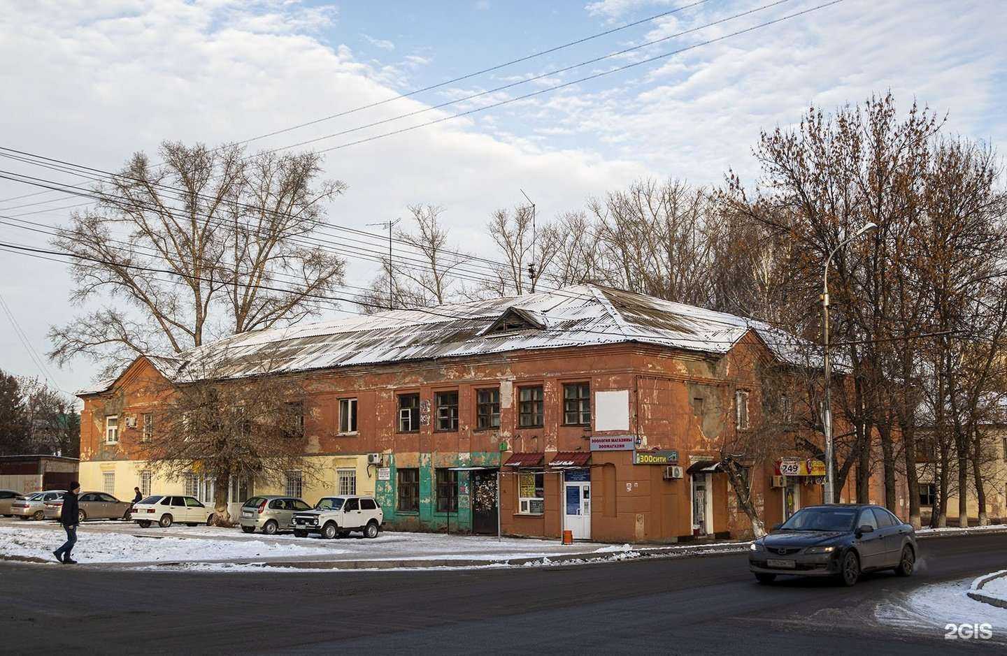 Отзывы на компанию Стрижкатут в Уфе c фото - фотография 2 из 2