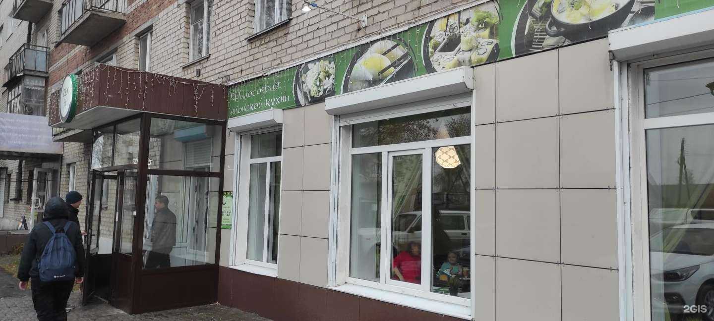 Отзывы на компанию Живика в Сухое Логе c фото - фотография 2 из 2