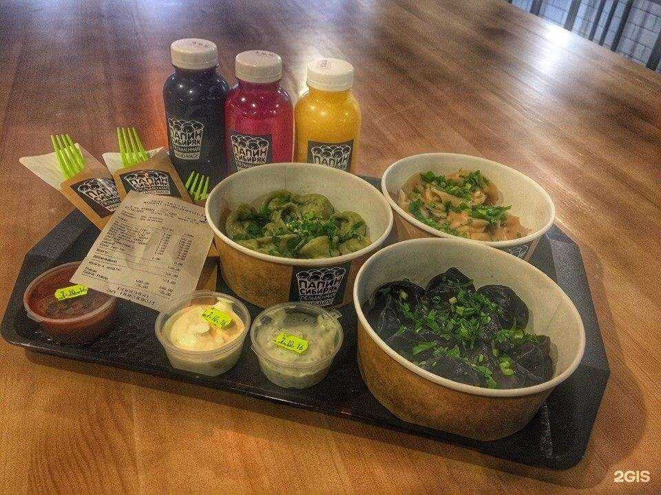 Отзывы на Папин сибиряк в г. Воронеж Отзывы на компанию Папин сибиряк в г. Воронеж c фото