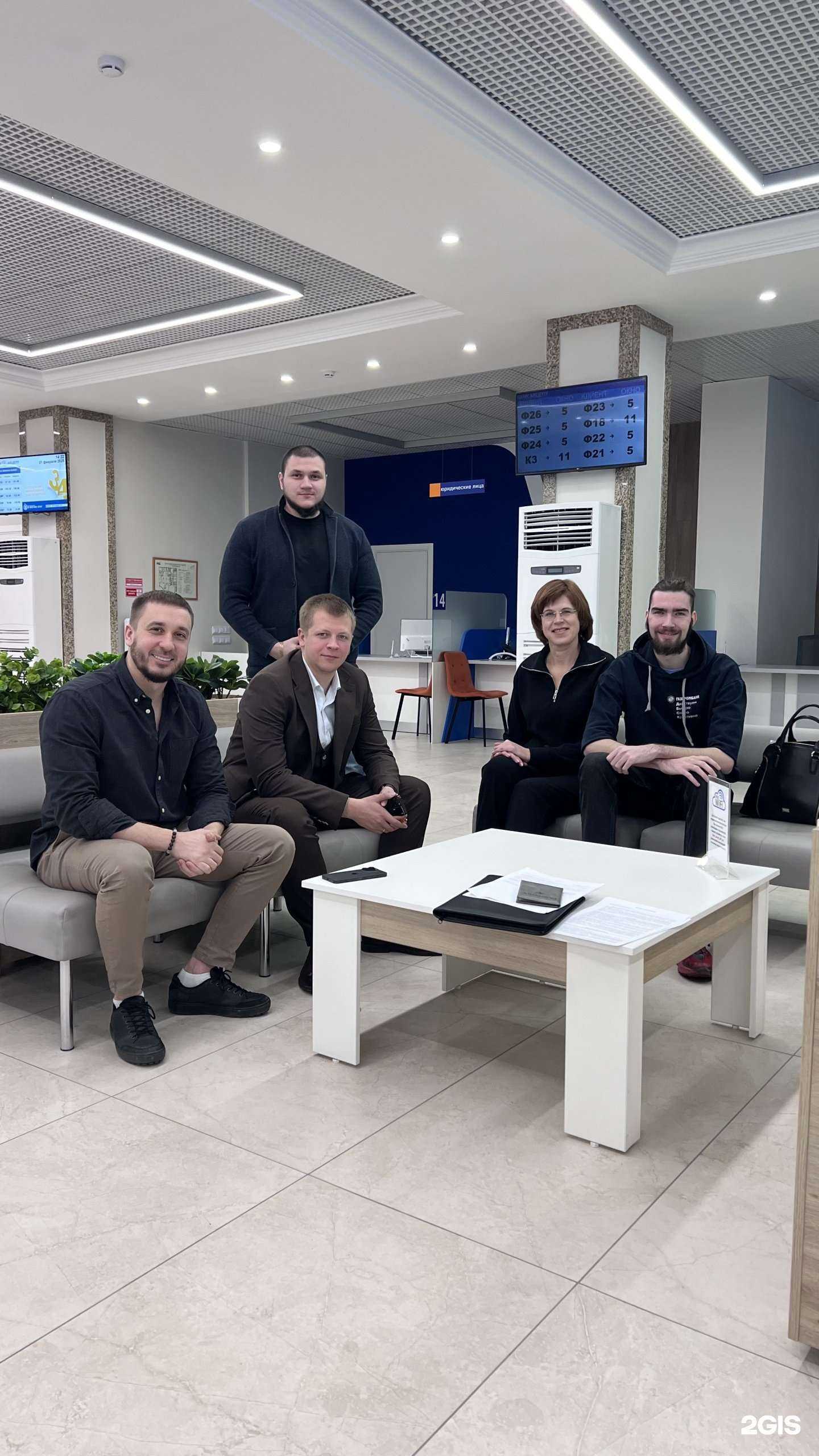 Отзывы на компанию iHome в г. Бердск c фото