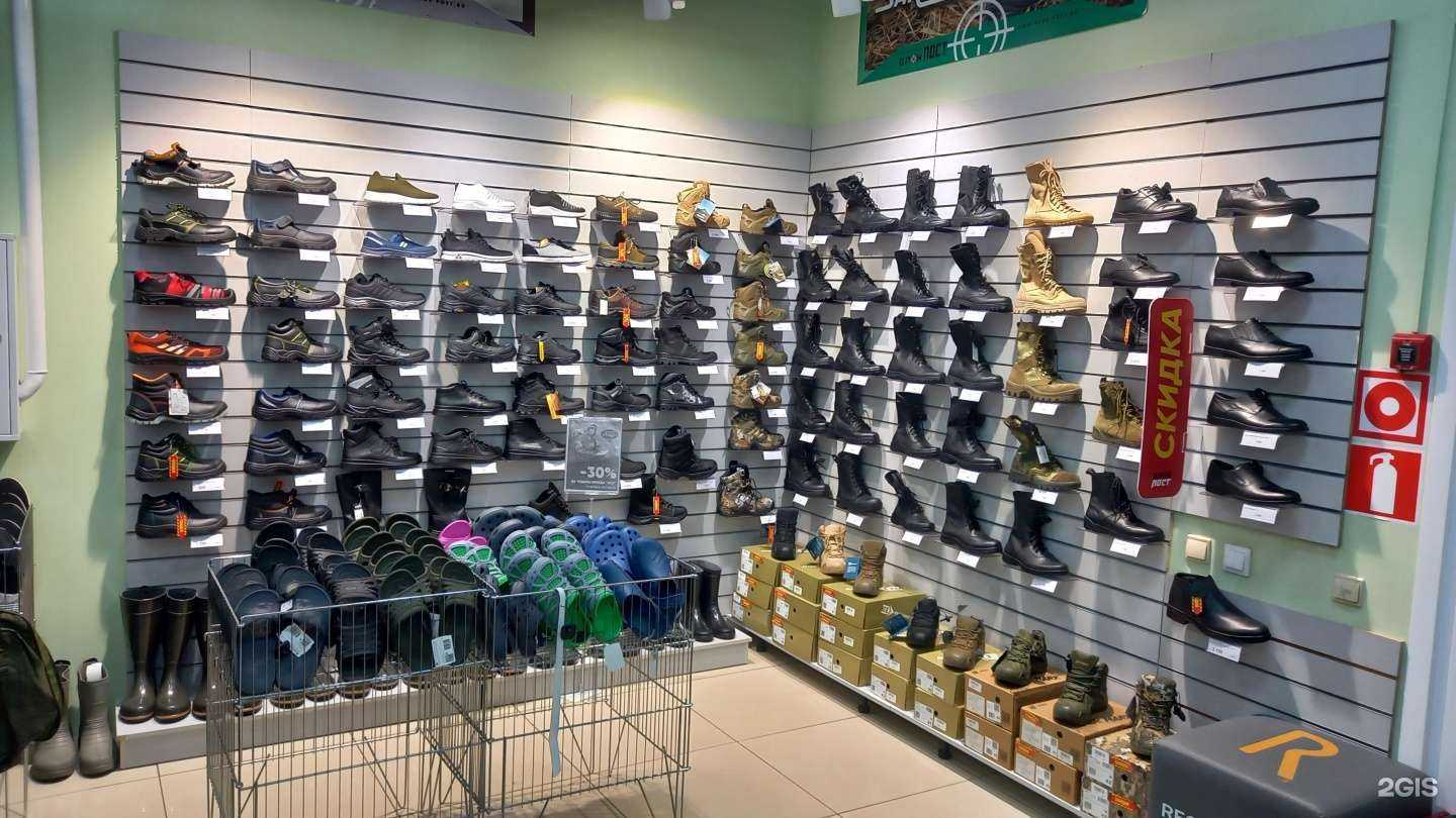 Отзывы на компанию Блокпост в Майкопе c фото