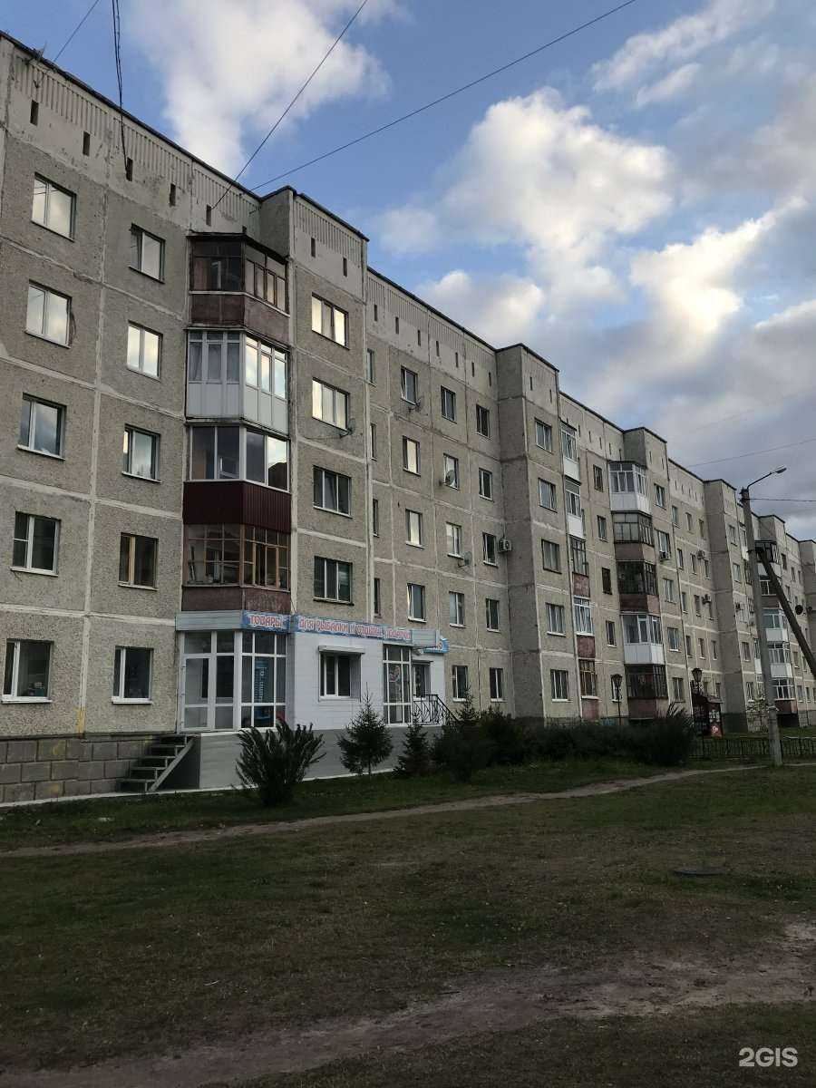 Отзывы на компанию Клевое место в Нефтеюганске c фото - фотография 2 из 2