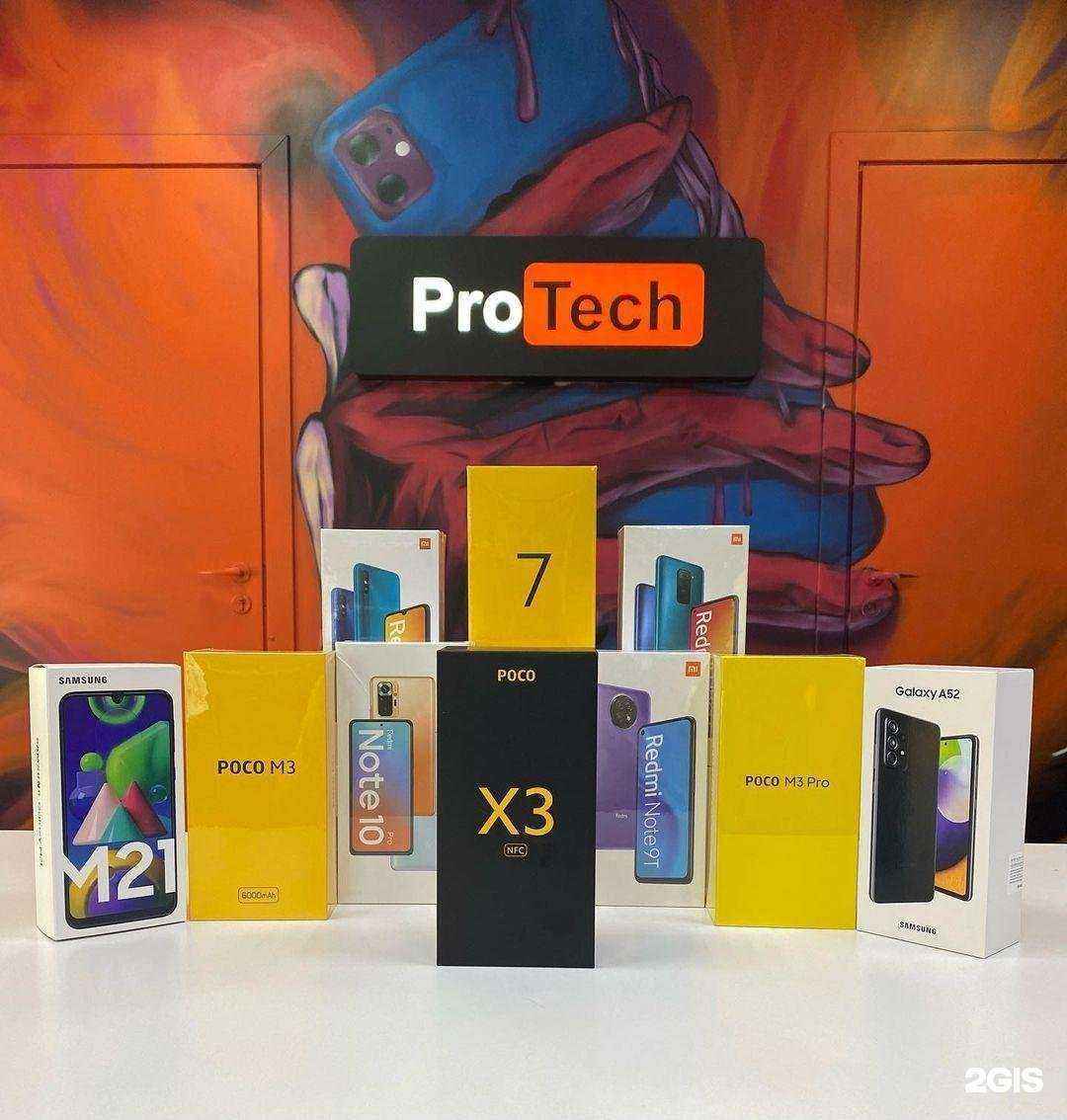 Отзывы на компанию ProTech в Барнауле c фото