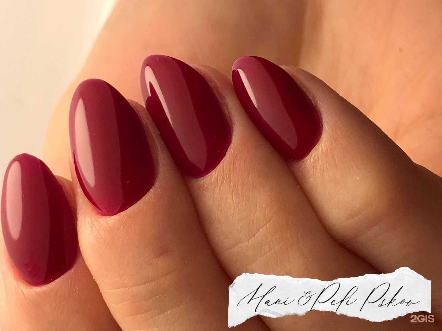 Отзывы на компанию Мани&Педи в г. Псков c фото