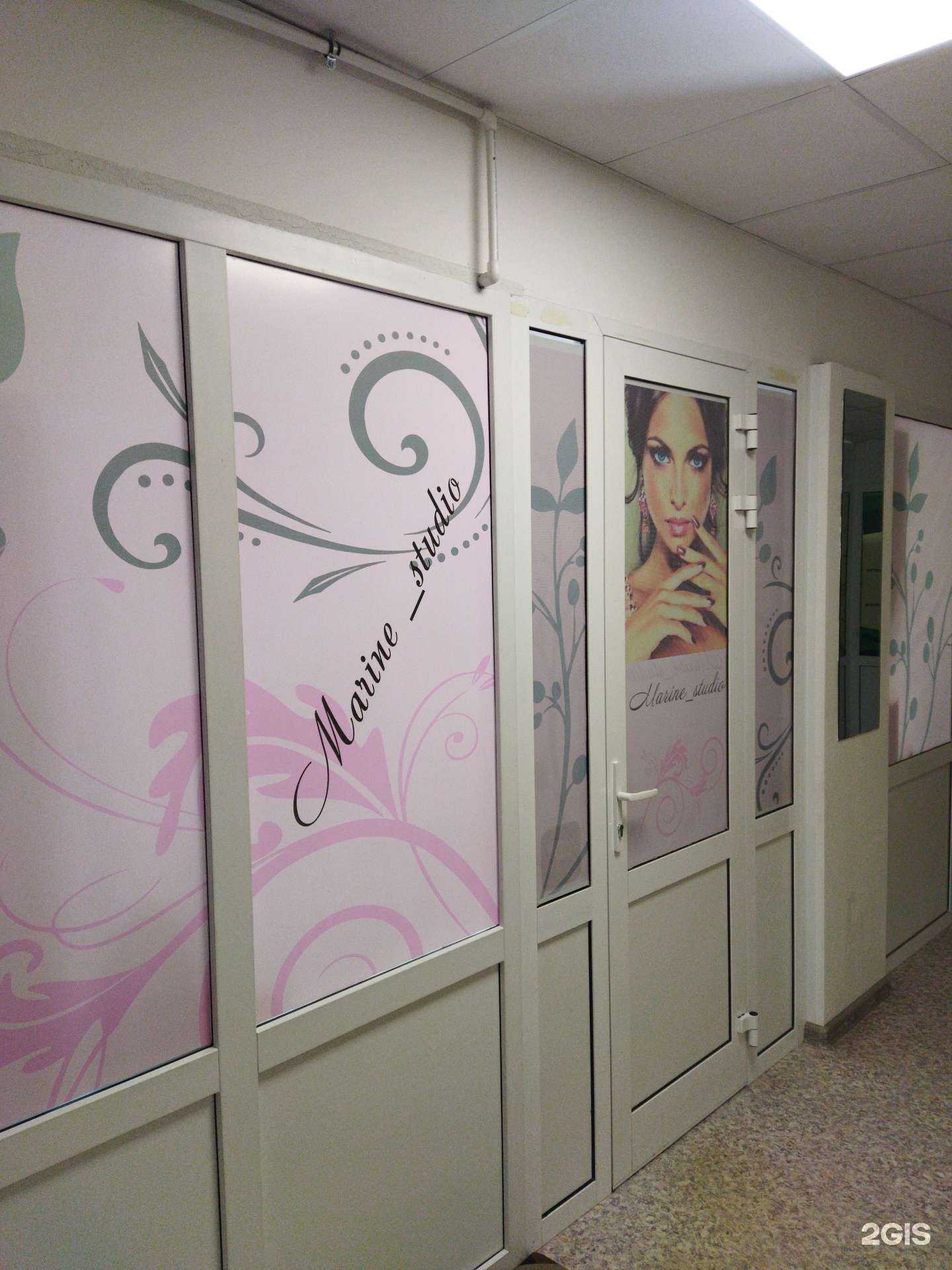 Отзывы на компанию Marine в Артёме c фото