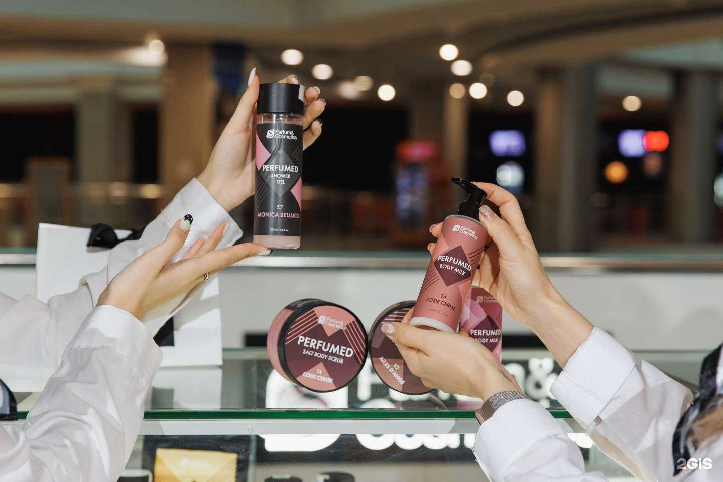 Отзывы на компанию S Parfum&Cosmetics в Мурманске c фото