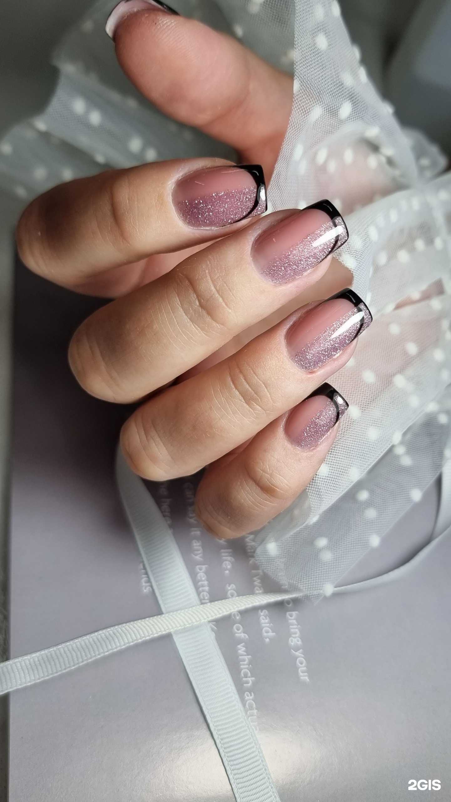 Отзывы на компанию Ego в Владивостоке c фото