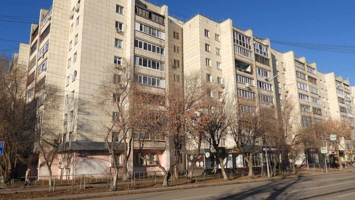 Отзывы на компанию Paradise в Тюмени c фото - фотография 2 из 2