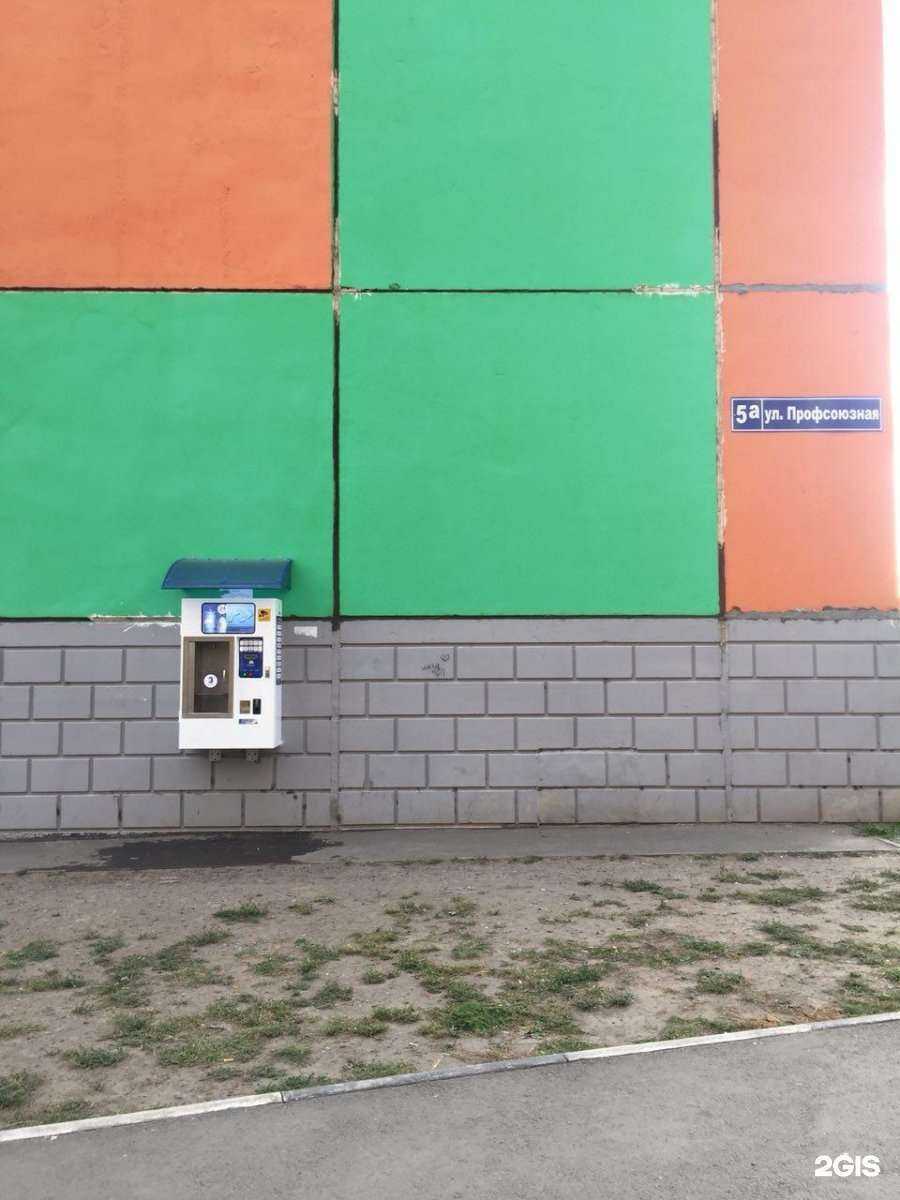 Отзывы на компанию Артезианский родник  в г. Курган c фото