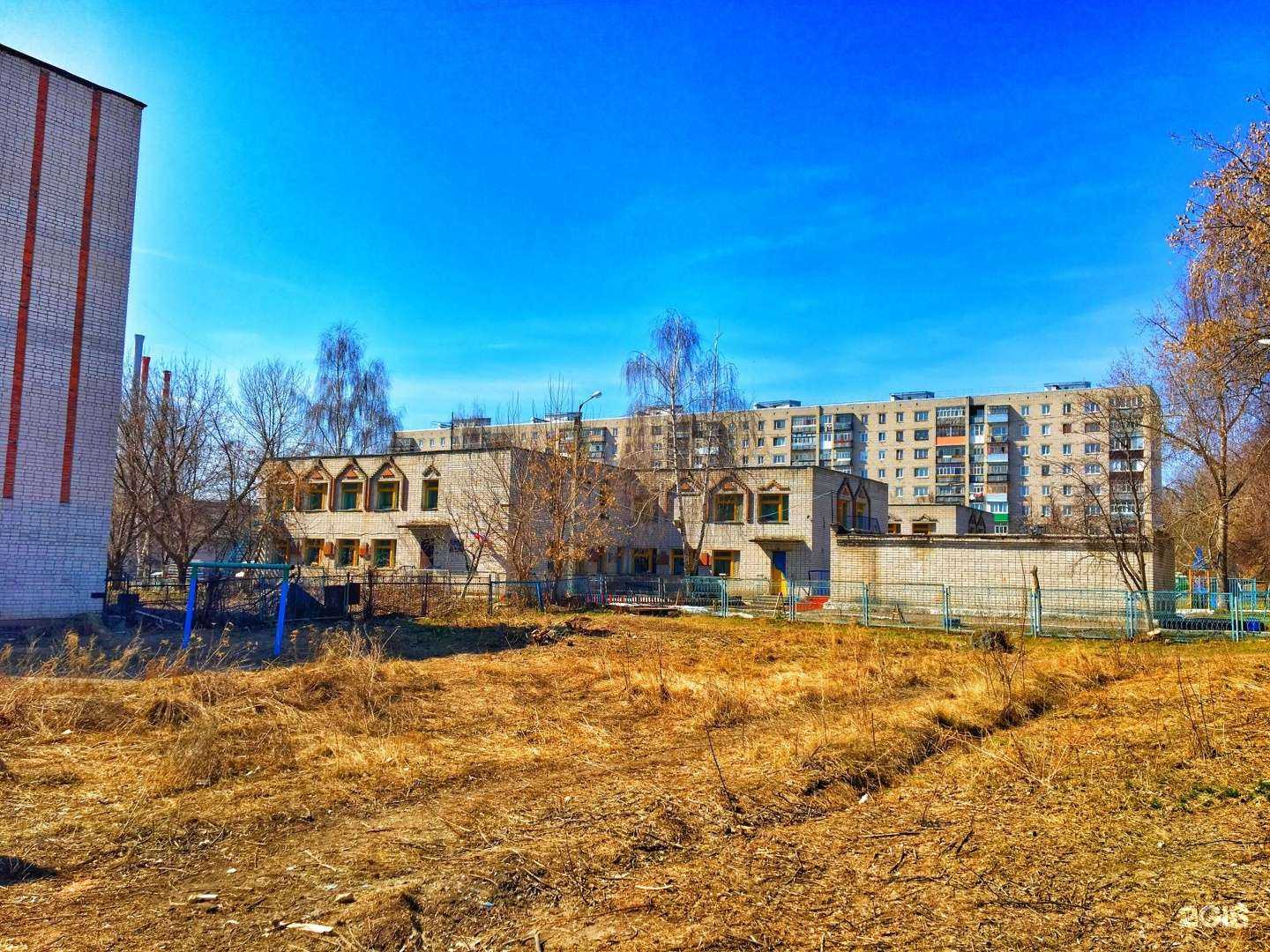 Отзывы на компанию Аленький цветочек в Зеленодольске c фото