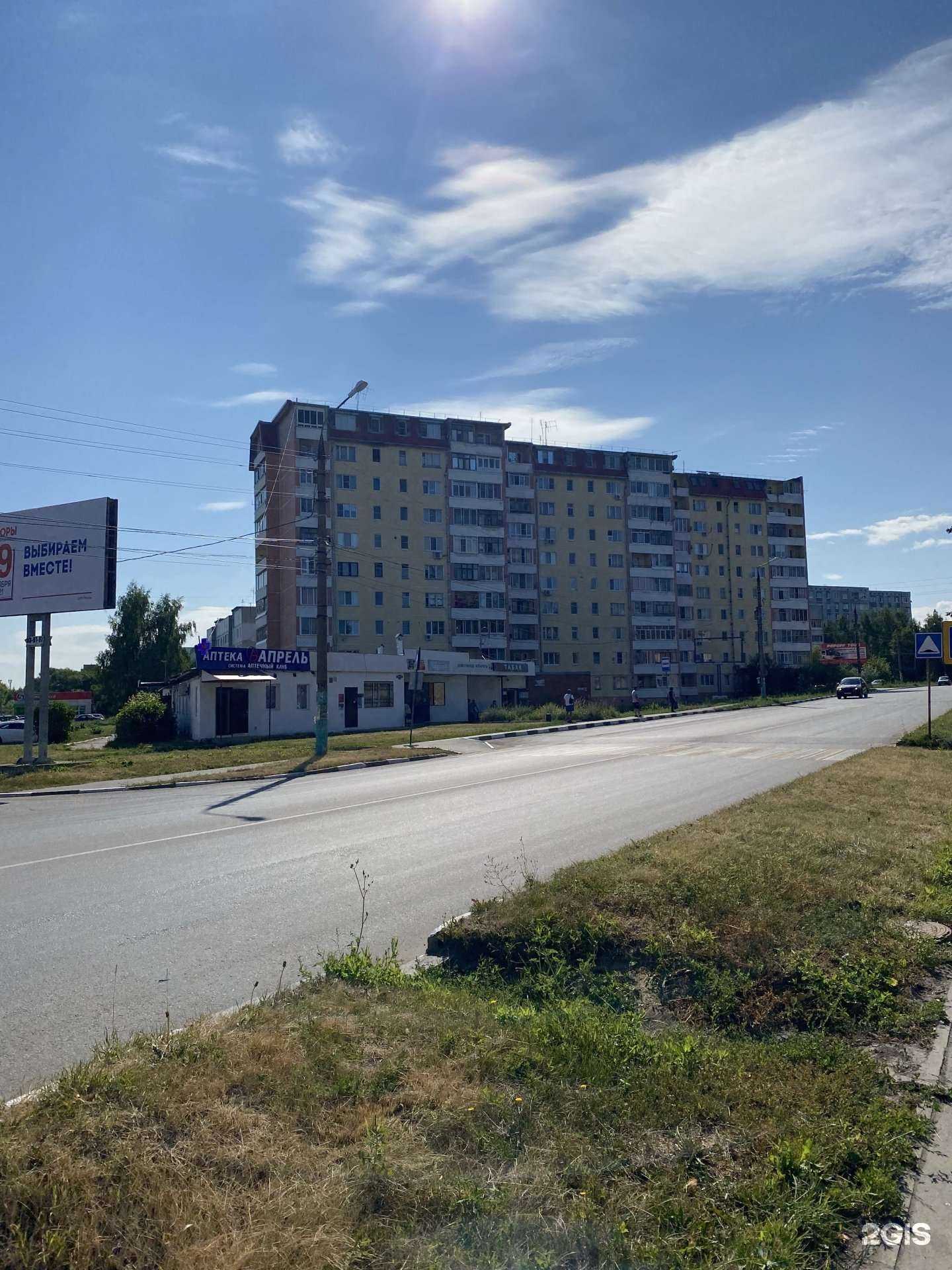 Отзывы на компанию Страховой дом в Узловой c фото - фотография 2 из 2