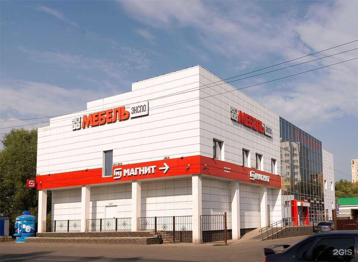 Отзывы на компанию Красная горка в Уфе c фото