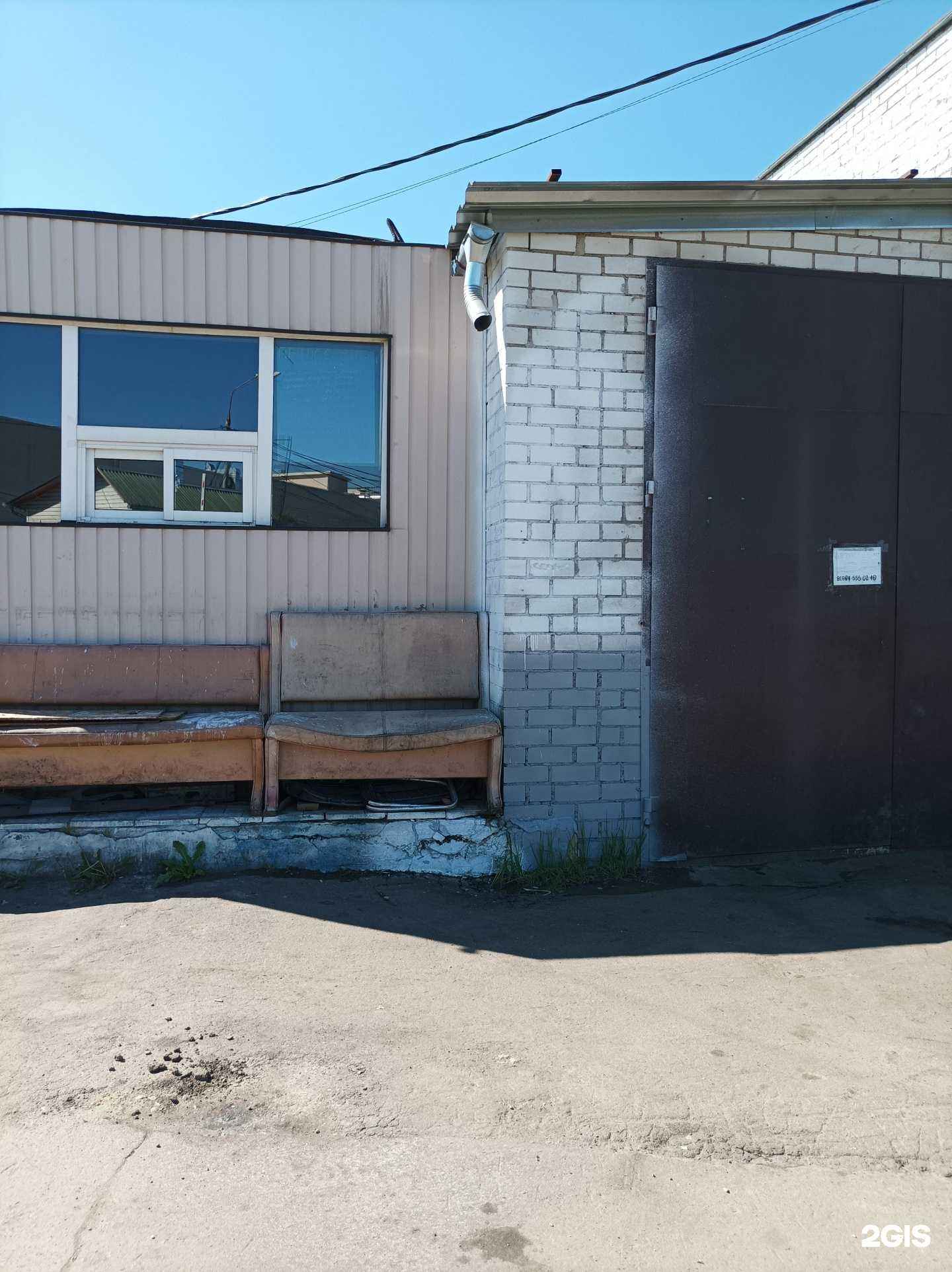 Отзывы на компанию Гарант-авто в Подольске c фото