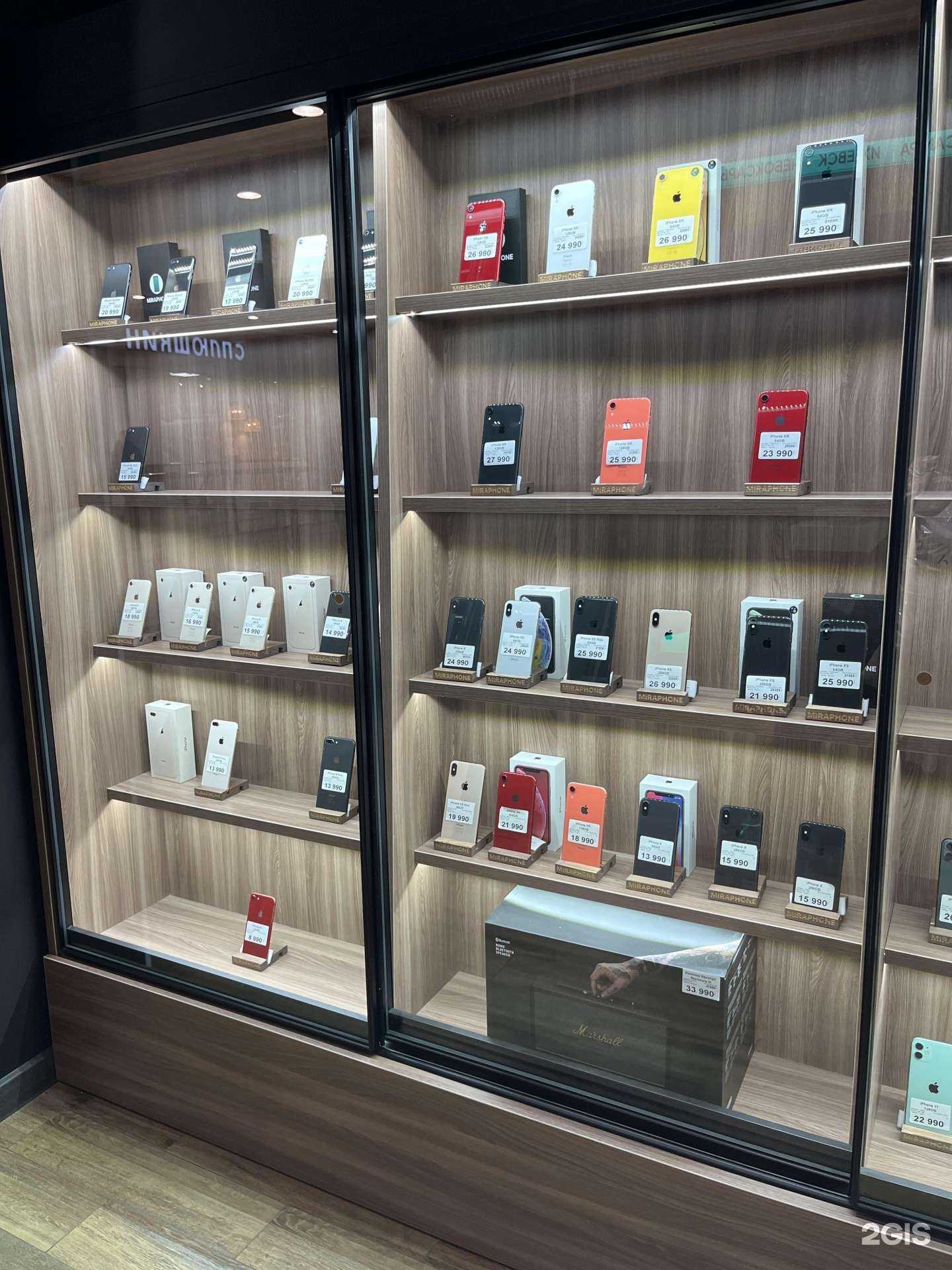 Отзывы на компанию Мирафон Челябинск в Челябинске c фото